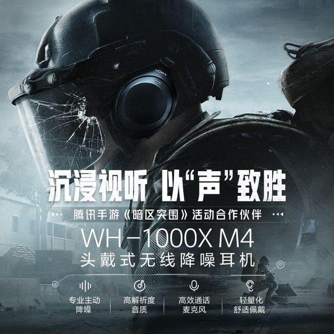 罗全网热门TOP 10买前必看！m6米乐app音响品牌十大：搜(图7)