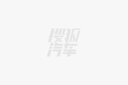 版音响评测：听觉盛宴引发的科技思考米乐m6登录入口标致408 龘龘(图2)