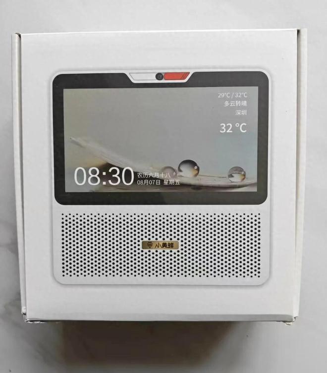 低音炮与电池还有4G网络版60元的7寸智能音箱内置(图7)