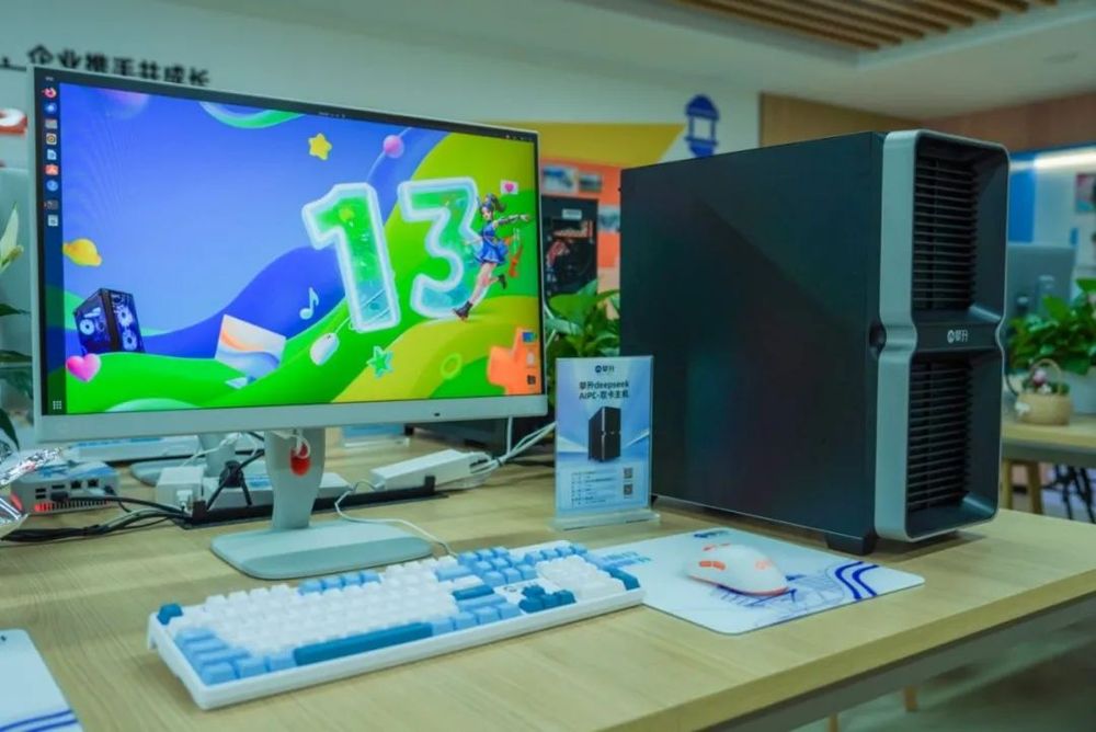 PC新品发布！“木兰造”AI(图4)