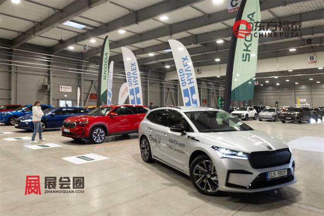 车展E-SALON 20252025年欧洲捷克新能源电动(图29)