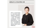 晋升掌舵太古内地零售仍管成都里成都太古里